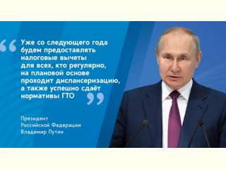 ��������� ����� ��� ���������� ���������� ���.