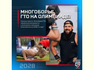 ��� �� ���������