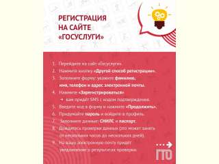 ���� ���: ������ �� ���� �������!