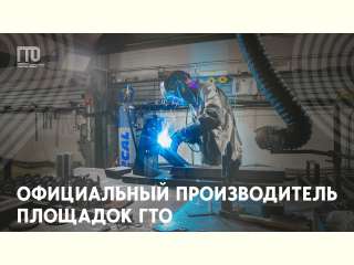 ����������� ������������� �������� ���