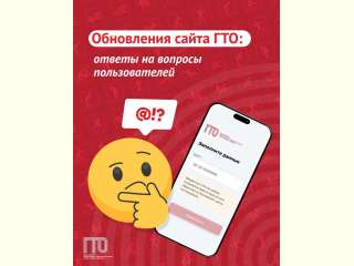 ���: ����� ���� � �������� ��� �����