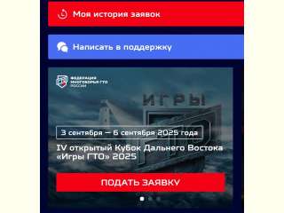 ����� ��λ 2025!