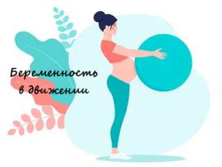 ��������� ���� ��� ������� ���!